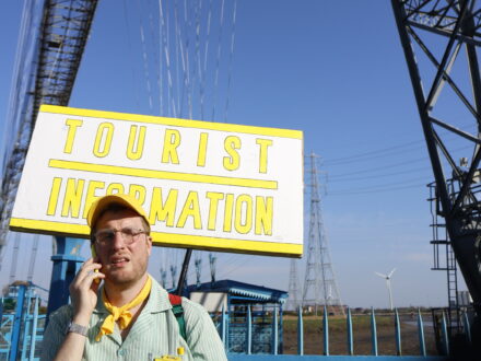 Find out more: Tourist in Between Pop-up Kiosk